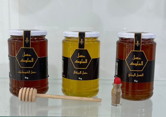 3KG: شوكيات +برتقال+جبلي